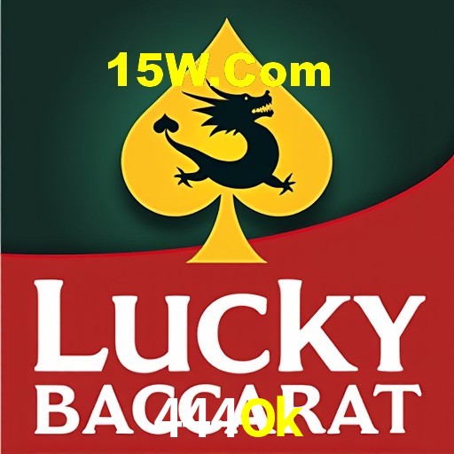 A Revolução dos Aplicativos de Jogos no 444Ok