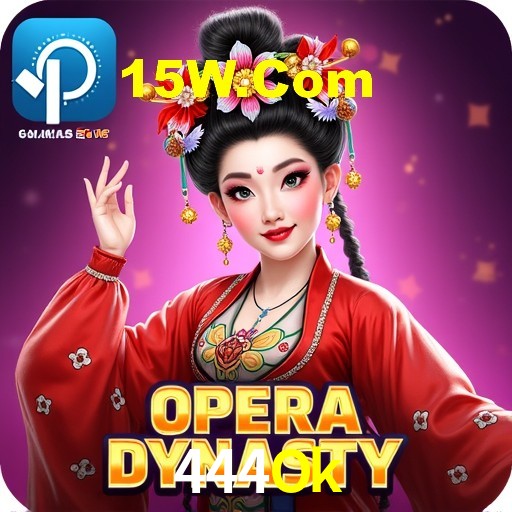 A Emoção da Loteria na 444Ok: Uma Chance de Mudança de Vida